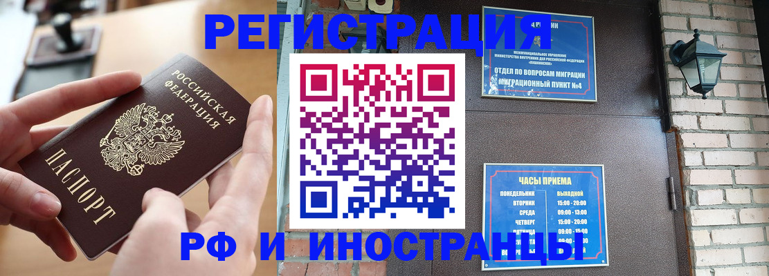форма 3 в Красновишерске